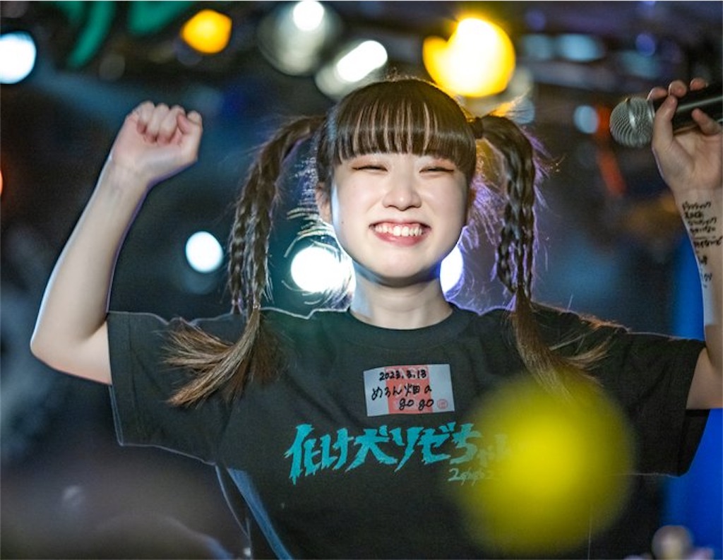 中村膝日記'23 十五 - 恐怖の味噌汁