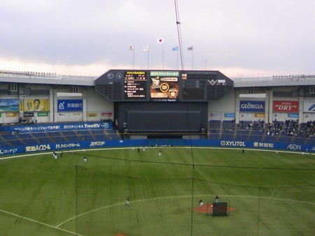 f:id:Sp_Bowl36:20120406162531j:image