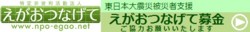f:id:SpaMen:20110329153148j:image f:id:SpaMen:20110329153148j:image