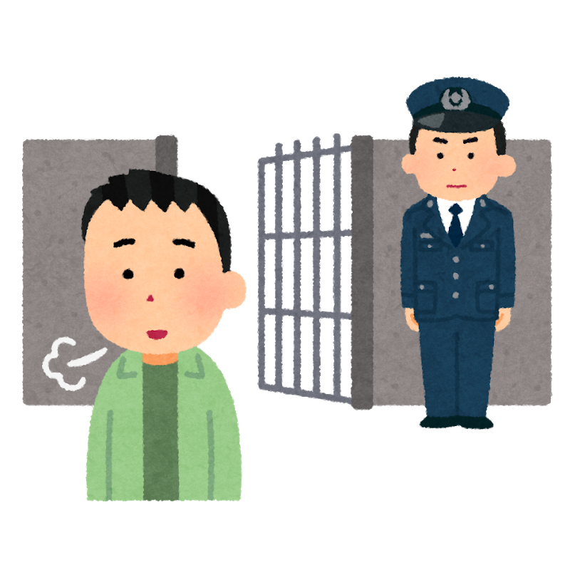 囚人とは 一般の人気 最新記事を集めました はてな