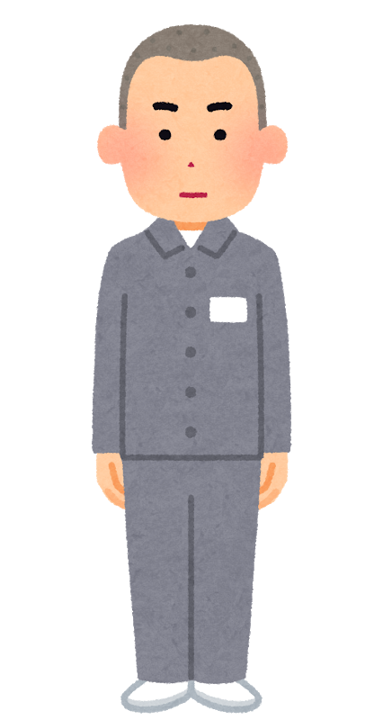 f:id:Space2020:20210604172628p:plain