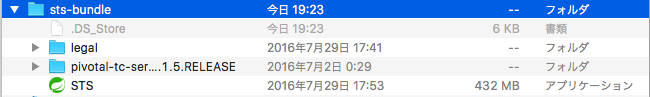 f:id:SpaceNet2:20160816192332p:plain