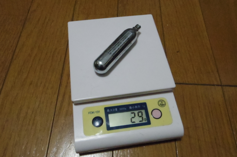 f:id:SpaceSushi:20171206221029j:plain