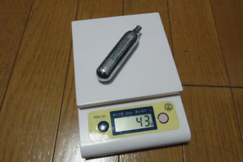 f:id:SpaceSushi:20171206221030j:plain