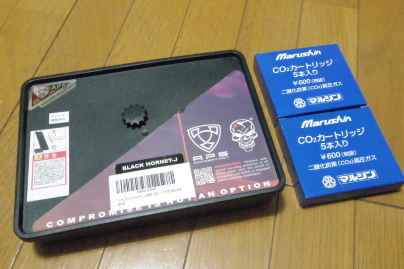 f:id:SpaceSushi:20171206221100j:plain