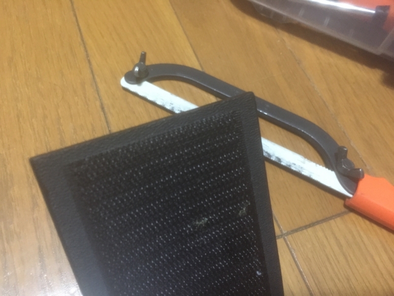 f:id:SpaceSushi:20180404185329j:plain