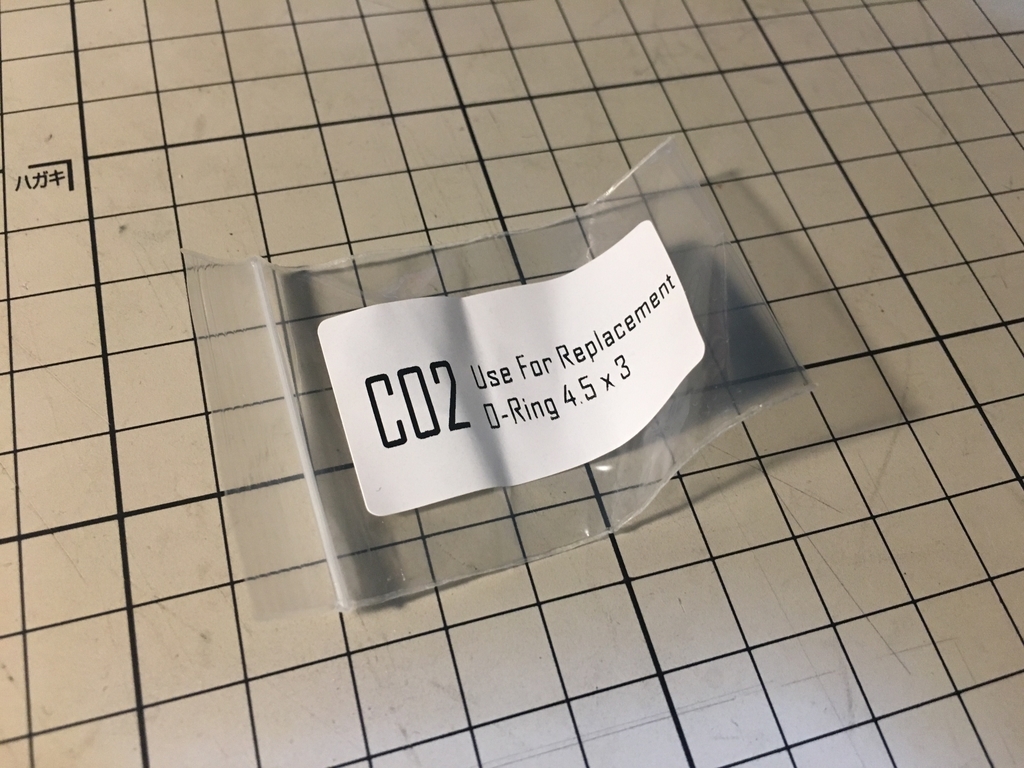 f:id:SpaceSushi:20180927231928j:plain