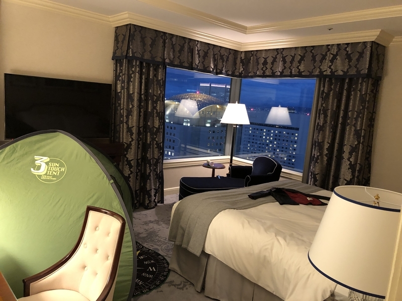 f:id:SpaceTravel:20190210114441j:plain f:id:SpaceTravel:20190210114441j:plain
