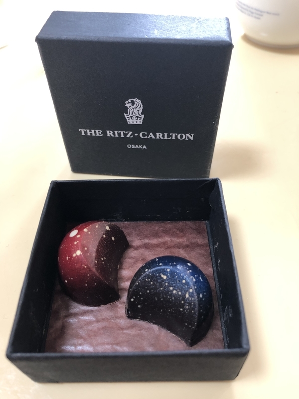 f:id:SpaceTravel:20190210141914j:plain f:id:SpaceTravel:20190210141914j:plain