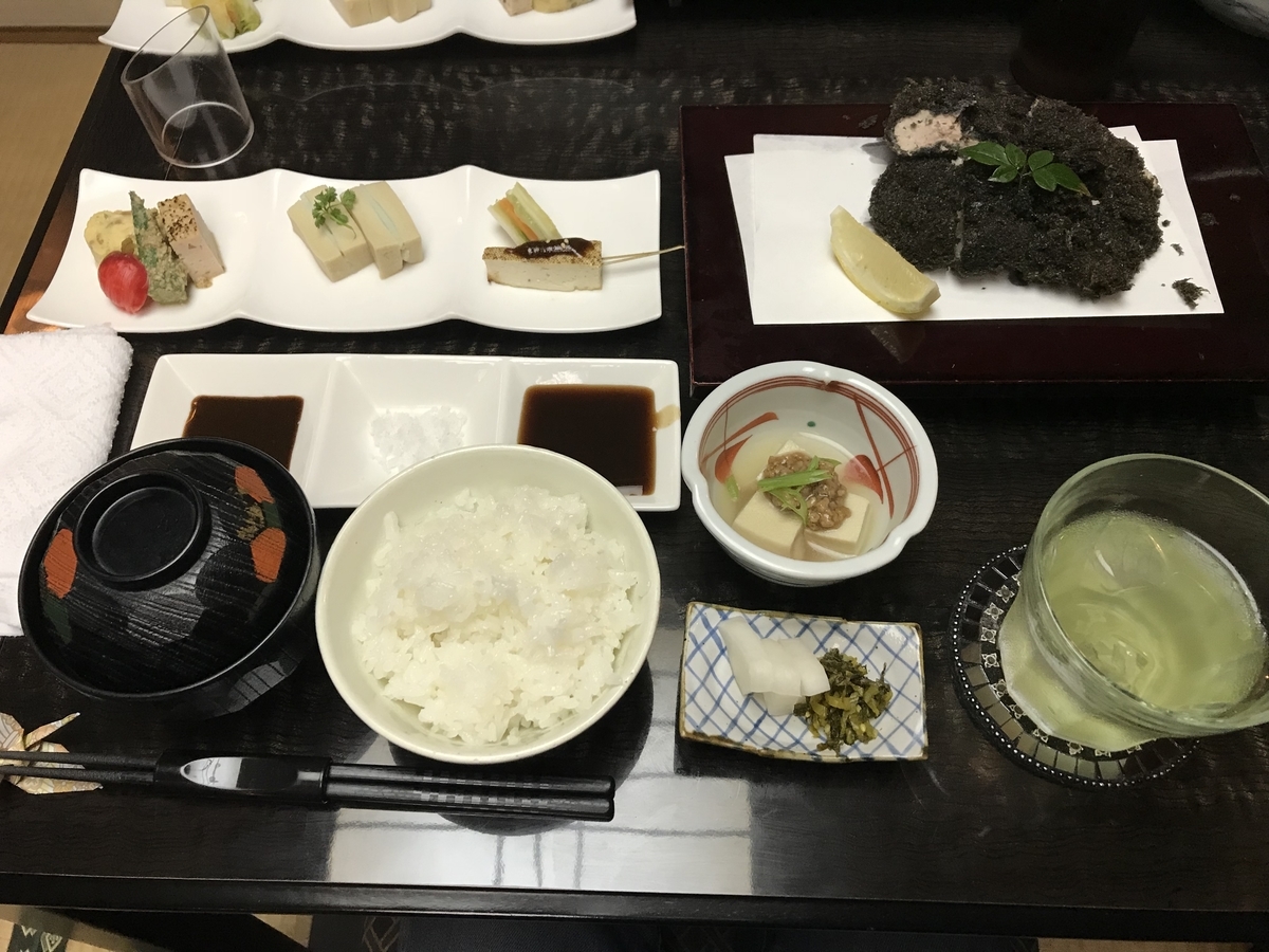 f:id:Space_Apple:20191226234637j:plain f:id:Space_Apple:20191226234637j:plain
