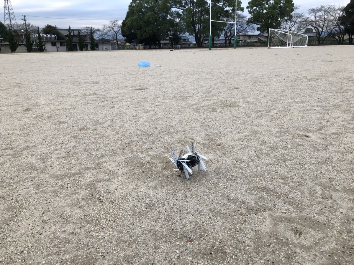f:id:Space_Apple:20191228005515j:plain f:id:Space_Apple:20191228005515j:plain