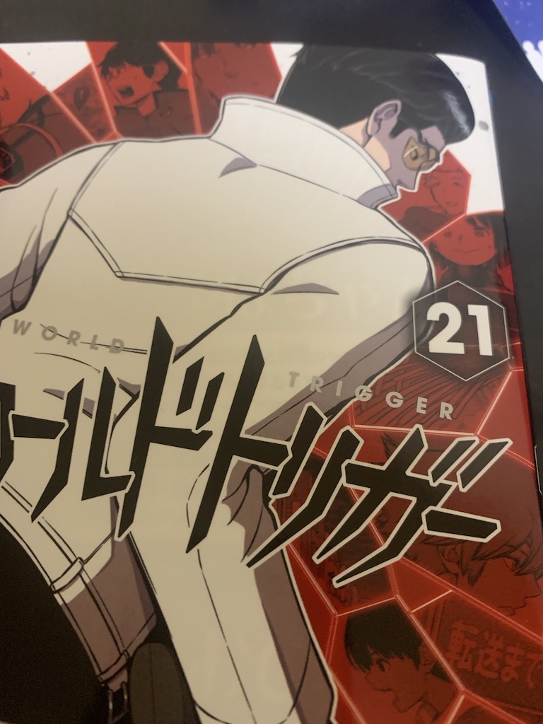 箇条書き感想 ワールドトリガー ジャンプsq 年1月号 沼フェニックス