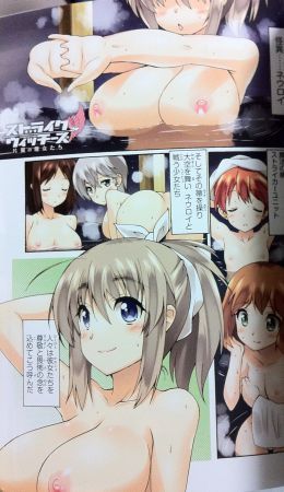 f:id:Spawning_Pool:20120203212410j:image