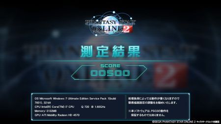 f:id:Spawning_Pool:20120405213728j:image f:id:Spawning_Pool:20120405213728j:image