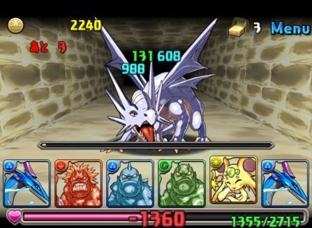 f:id:Spawning_Pool:20130116225510j:image f:id:Spawning_Pool:20130116225510j:image