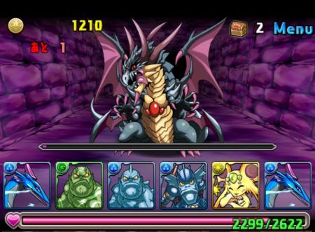 f:id:Spawning_Pool:20130116225511j:image f:id:Spawning_Pool:20130116225511j:image