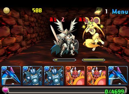 f:id:Spawning_Pool:20130126232459j:image