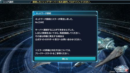 f:id:Spawning_Pool:20130228211543j:image