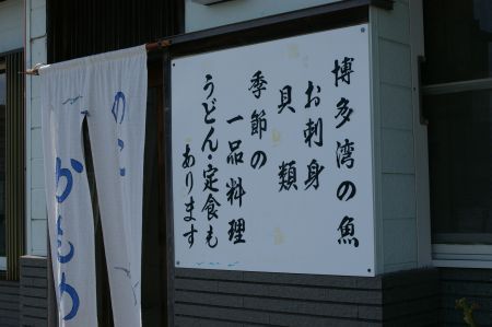 f:id:Spawning_Pool:20140406134345j:image