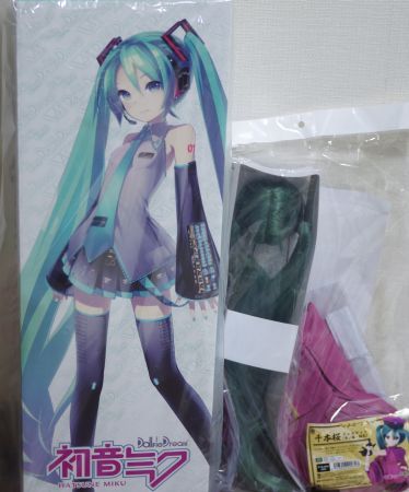 f:id:Spawning_Pool:20141025234249j:image