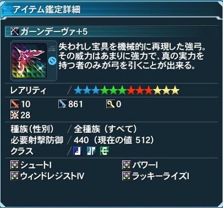 f:id:Spawning_Pool:20150131231619j:image