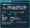 20150506230525
