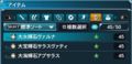 20151025212803