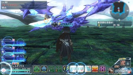 f:id:Spawning_Pool:20151026201019j:image