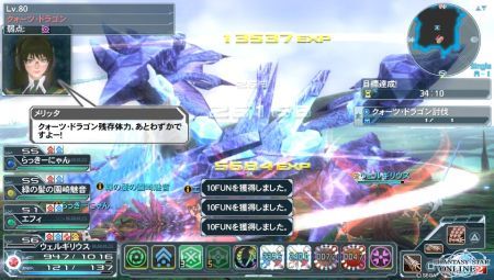 f:id:Spawning_Pool:20151026201104j:image