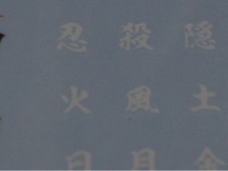 f:id:Spawning_Pool:20160626180700j:image f:id:Spawning_Pool:20160626180700j:image