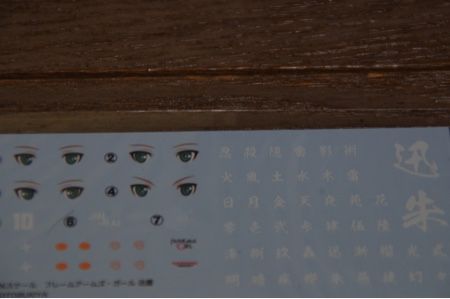 f:id:Spawning_Pool:20160626180701j:image f:id:Spawning_Pool:20160626180701j:image