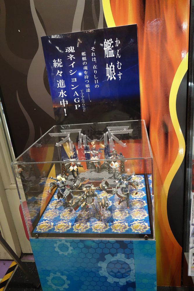 f:id:Spawning_Pool:20161229192137j:image