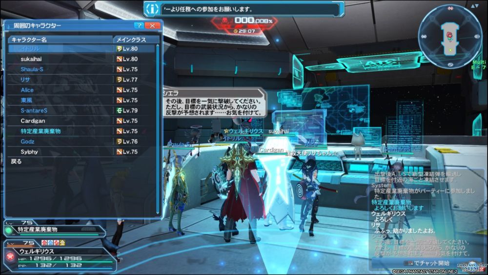 英雄は一人じゃないどころか掃いて捨てるほど居る Spawning Pool