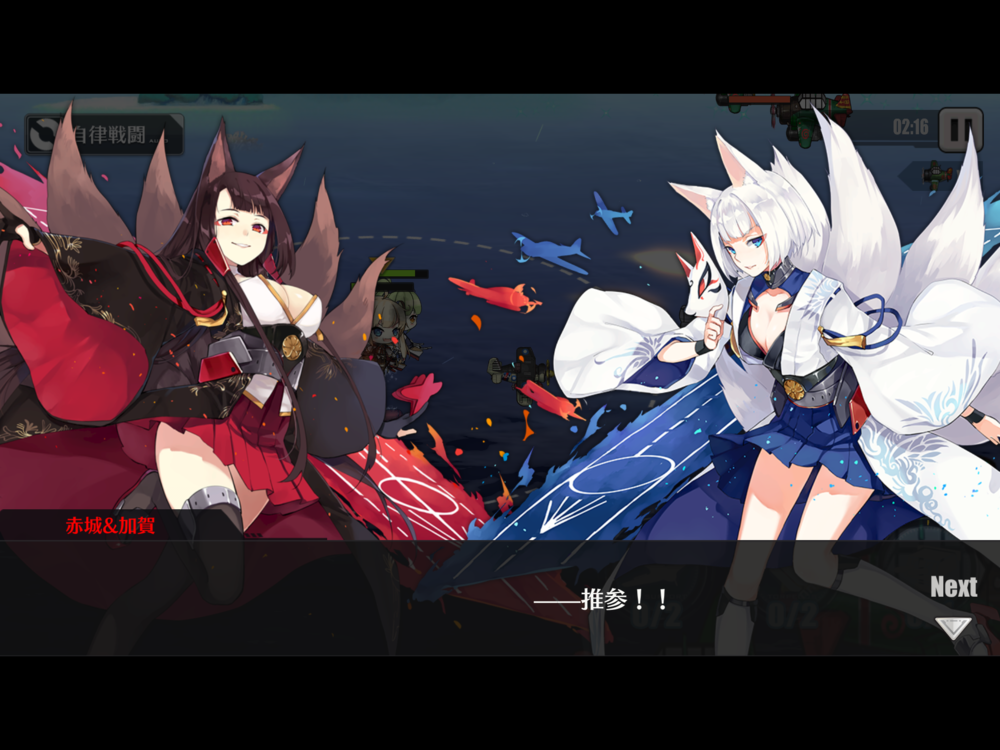 f:id:Spawning_Pool:20170927225120p:image:w450 f:id:Spawning_Pool:20170927225120p:image:w450