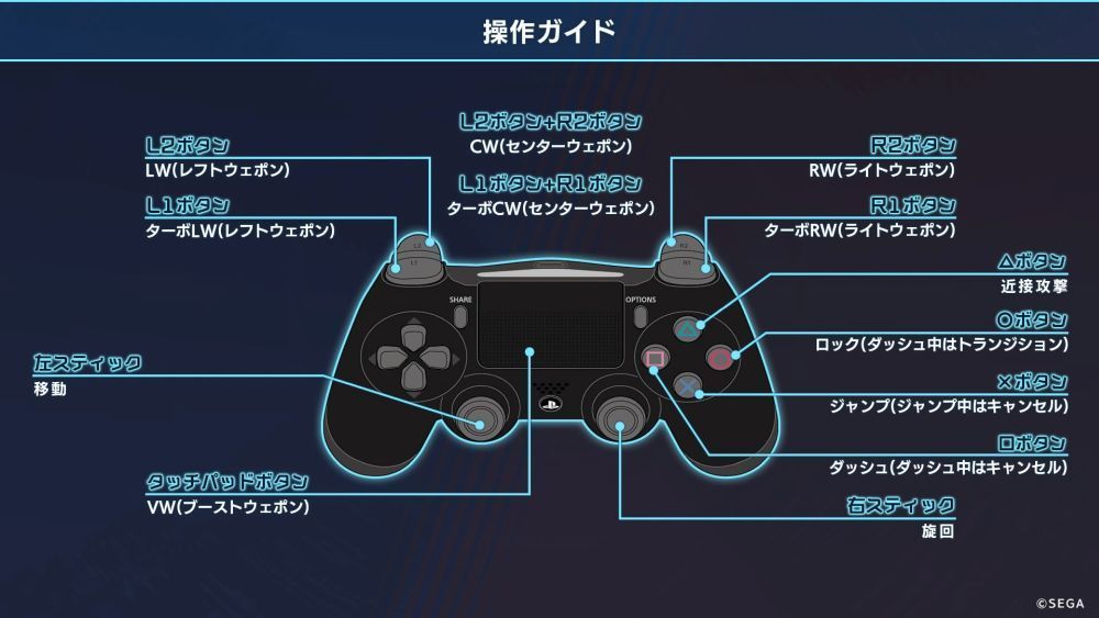 f:id:Spawning_Pool:20171214193753j:image:w450 f:id:Spawning_Pool:20171214193753j:image:w450