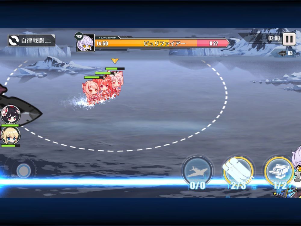 f:id:Spawning_Pool:20180301225818j:image:w450 f:id:Spawning_Pool:20180301225818j:image:w450