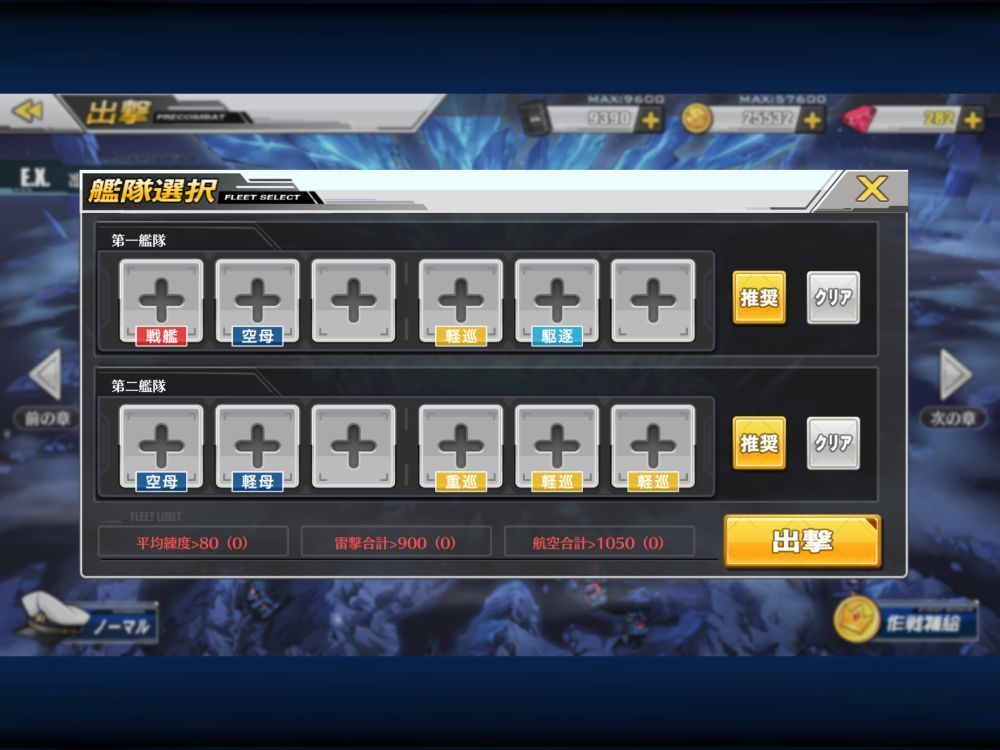 f:id:Spawning_Pool:20180301225819j:image:w450 f:id:Spawning_Pool:20180301225819j:image:w450