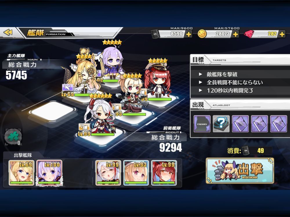 f:id:Spawning_Pool:20180301225820j:image:w450 f:id:Spawning_Pool:20180301225820j:image:w450