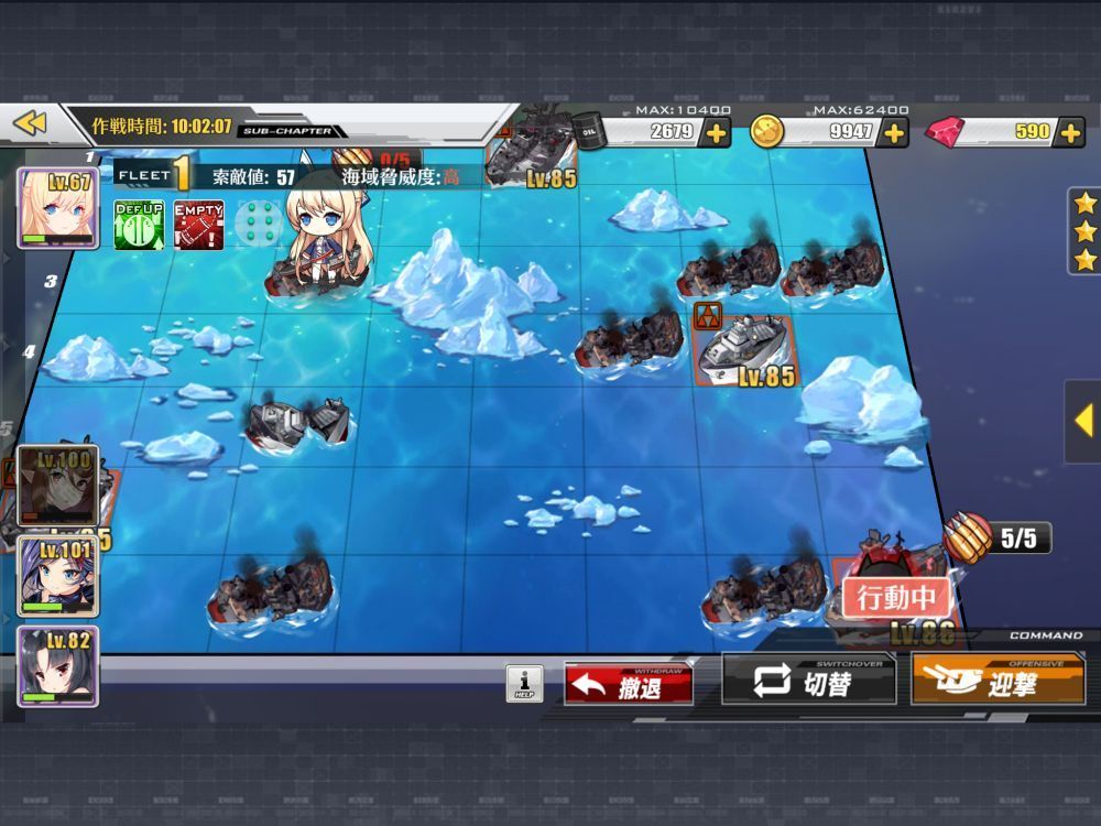 f:id:Spawning_Pool:20180523224114j:image:w450