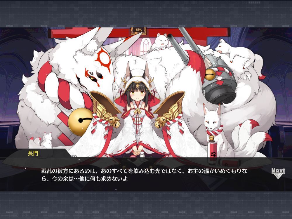 f:id:Spawning_Pool:20180612184722j:image:w450