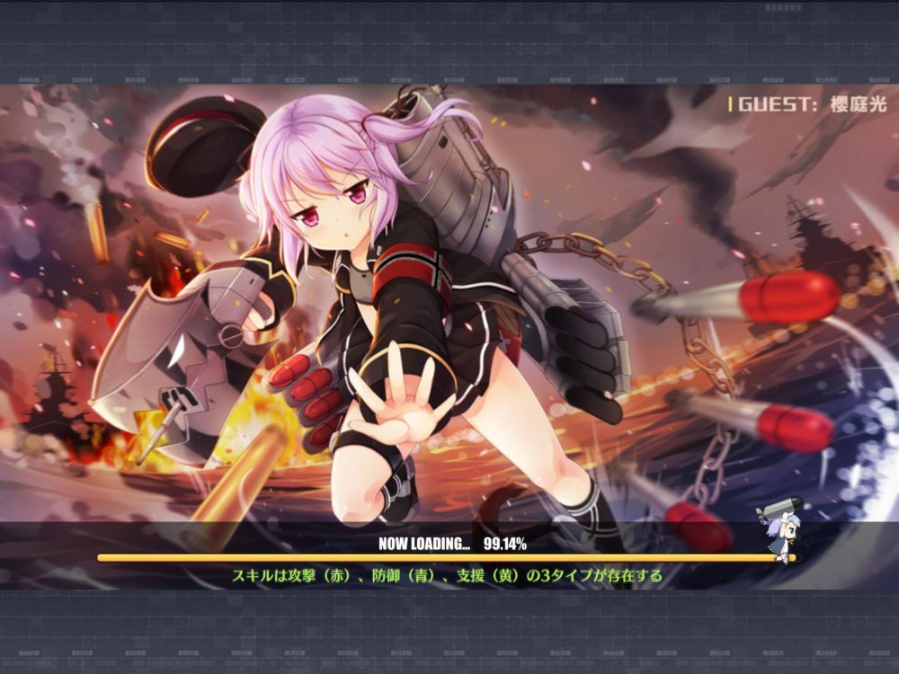 f:id:Spawning_Pool:20180628221707j:image:w450