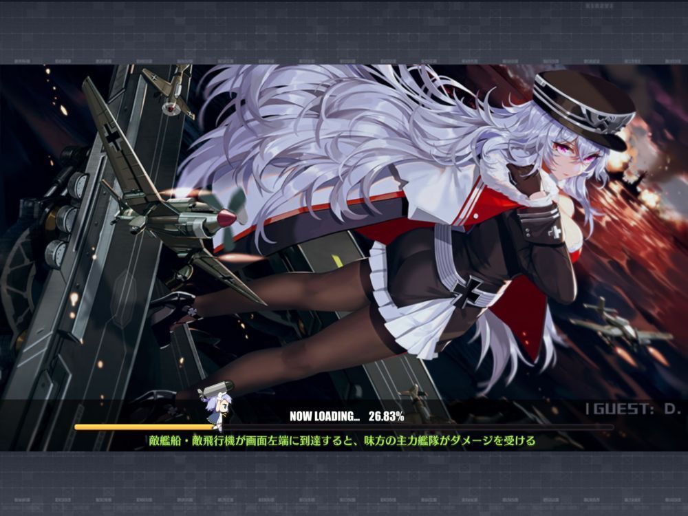 f:id:Spawning_Pool:20180628221710j:image:w450