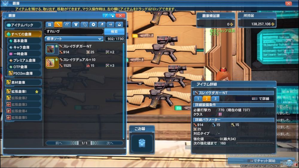 相変わらず極端でむせる Spawning Pool
