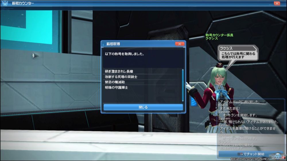 f:id:Spawning_Pool:20190211122504j:image:w450