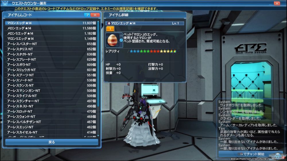 f:id:Spawning_Pool:20190329202900j:image:w450