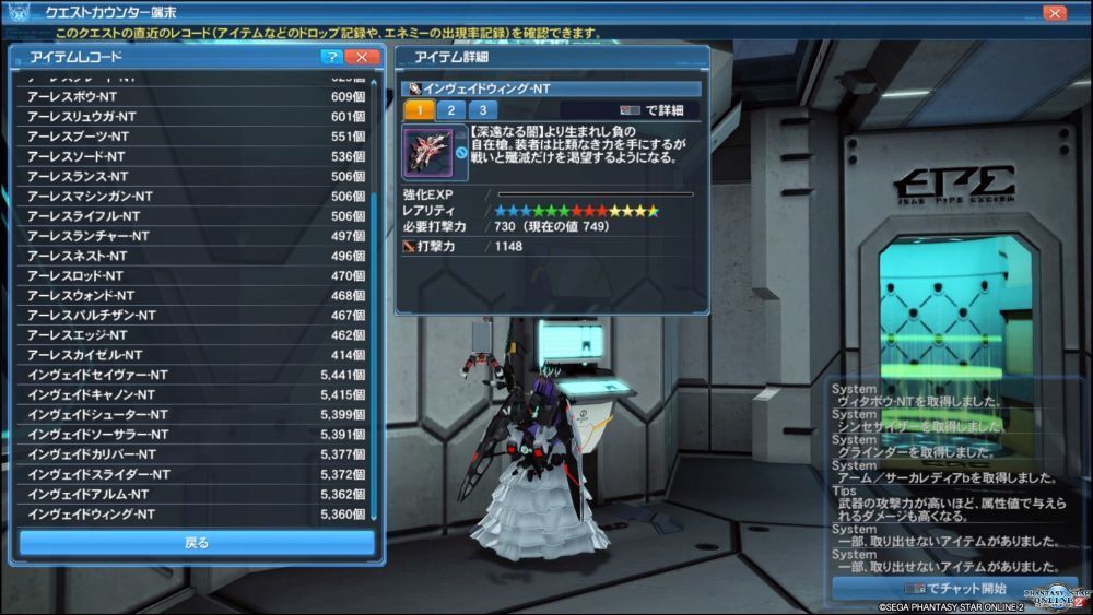 f:id:Spawning_Pool:20190329202906j:image:w450