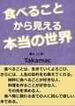 20191105120009