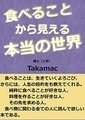 20191105123242