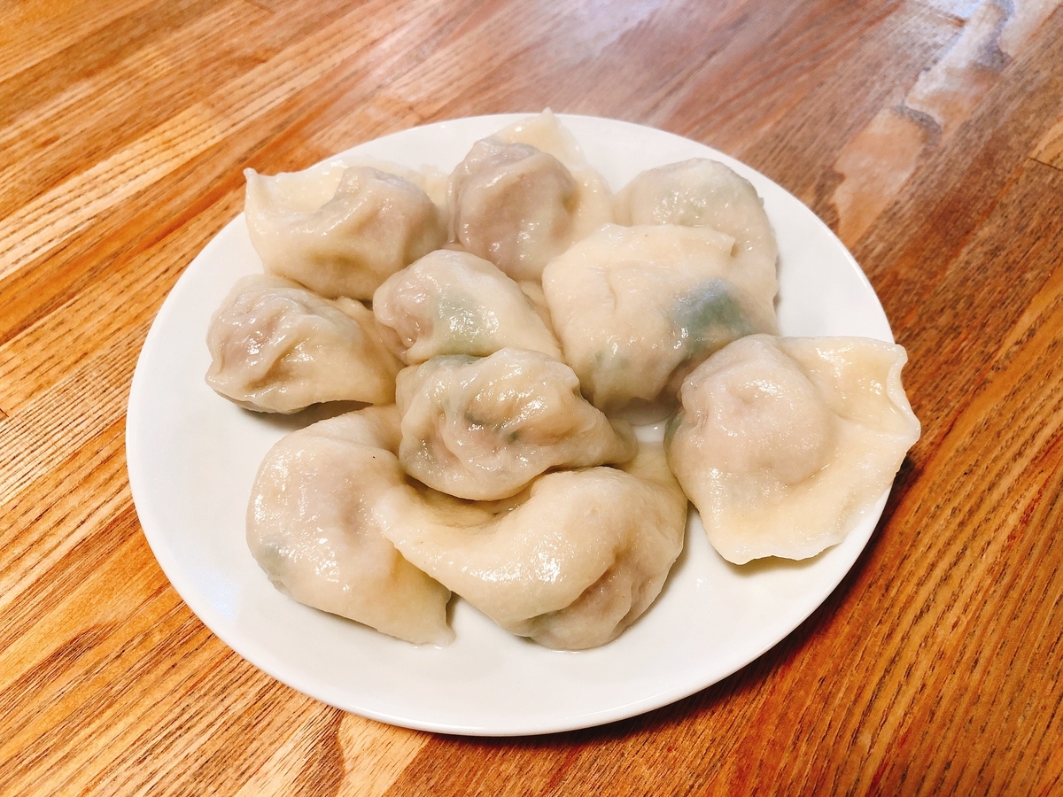 f:id:Specialite:20200125180352j:plain f:id:Specialite:20200125180352j:plain