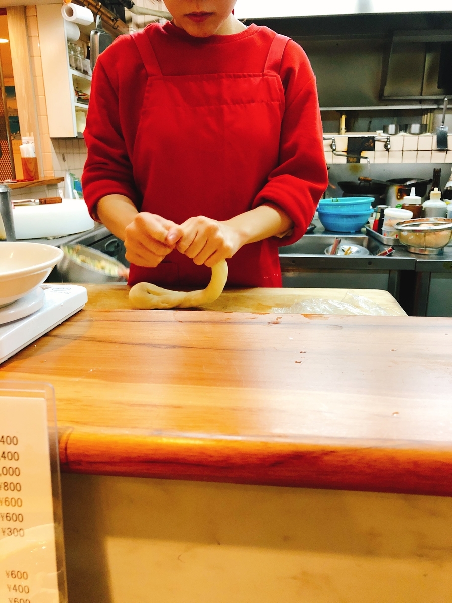 f:id:Specialite:20200125180428j:plain f:id:Specialite:20200125180428j:plain